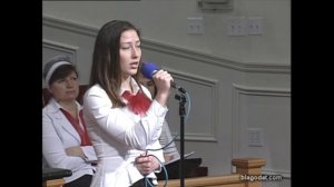 Царь Иудейский..- стих..