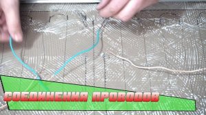 Электрическое отопление своими руками не дорого / Инфракрасный керамический обогреватель