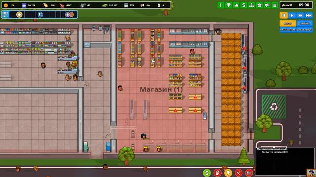 Another Brick in the Mall ► Часть 3 ► Нанимаем охрану ► Строим новый магазин смотреть онлайн