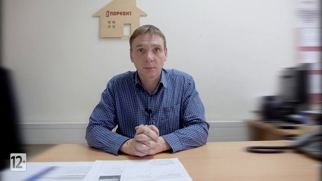 Строительные лайфхаки газобетонные блоки / Стеновые материалы и нюансы строительства в 2020, Пореви