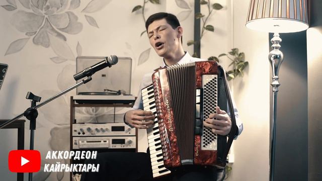 КӨҢҮЛДҮ КӨТӨРГӨН КЫРГЫЗЧА ЫРЛАР. СӨЗСҮЗ КӨРҮҢҮЗ! Эркин Амангелдиев  жаны кыргызча ырлар 2021