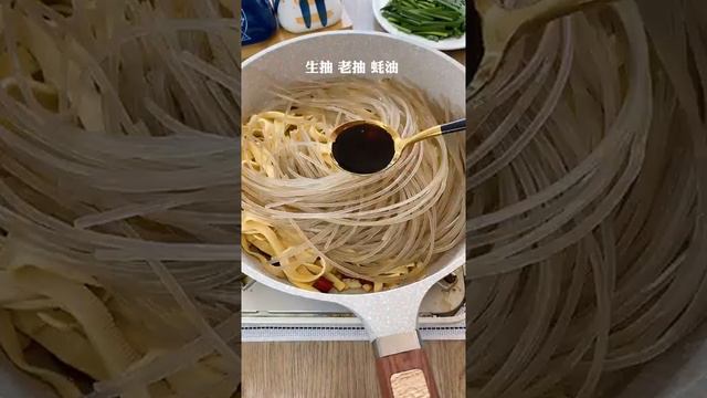 豆皮炖粉条