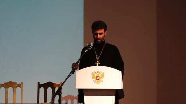 Лекция 15 - Священное Писание. Иоанн Креститель и Крещение Господне. Школа Православия 2016