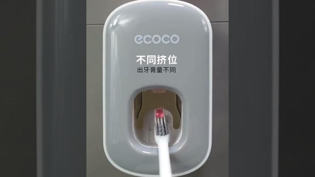 Автоматический диспенсер для зубной пасты! смотреть онлайн