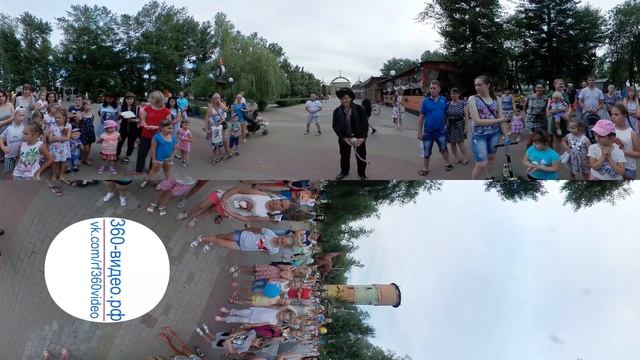 Фестиваль Мыльных пузырей в городском парке смотреть онлайн