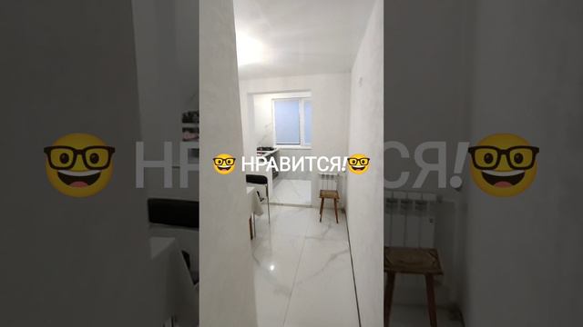 @2х комн. #квартира #Ялта #аренда #сдам.mp4