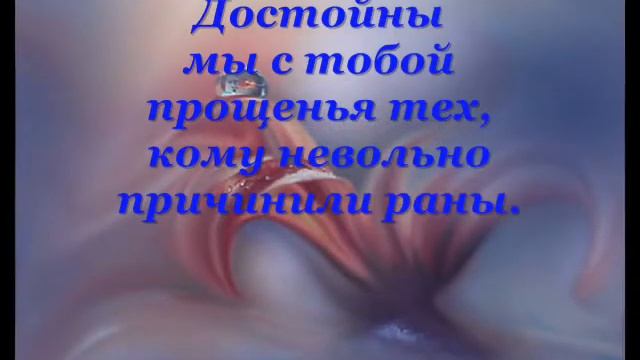 НЕ ИСЧЕЗАЙ,стихи Е Евтушенко смотреть онлайн