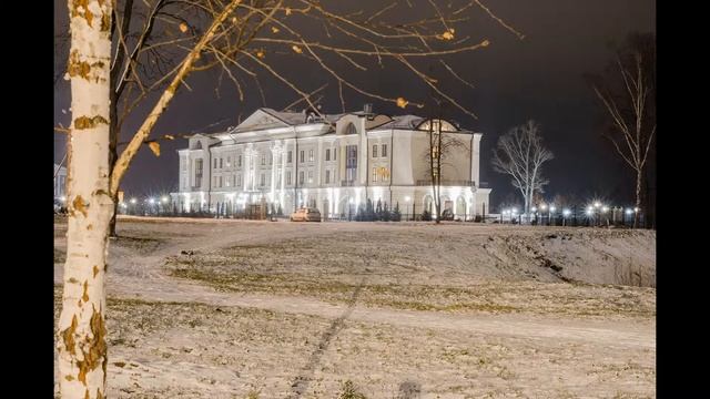 Волжская ривьера, Углич