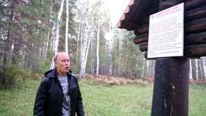 НАШЛИ ШАЛАШ В.И.ЛЕНИНА в ШУШЕНСКОМ