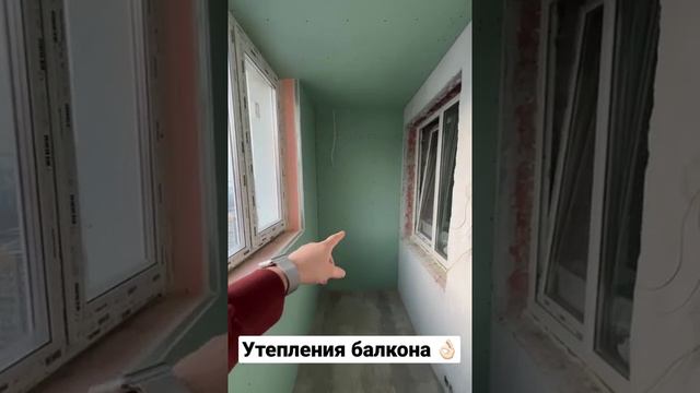 Советы по утеплению балкона