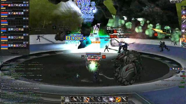 RF - Katan - Kamenoliciy смотреть онлайн