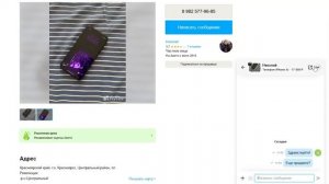 Заработок на отзывах в Telegram | Телеграмм заработок | Бот для заработка в Telegram