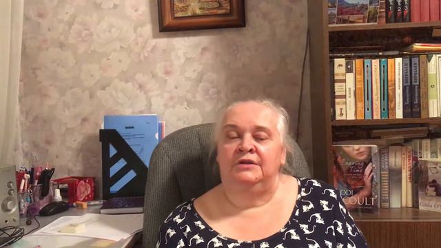 Дебют на канале Людмила.Лайф