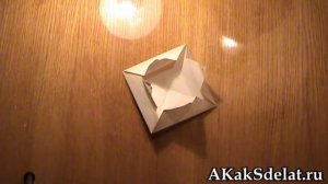 Как из бумаги сделать парашют