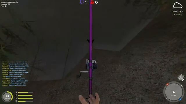 Русская рыбалка 4 фармим серебро смотреть онлайн