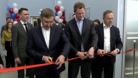 В МГТУ им. Баумана открыли научно-образовательный центр ФНС