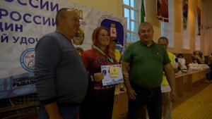 Церемония награждения