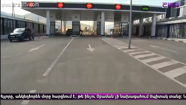 ШАНТ ТВ: Репортаж с Форума смотреть онлайн