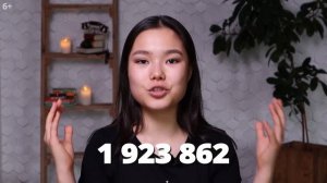 Как говорить и писать цифры на английском? | Цифры на английском | EnglishDom