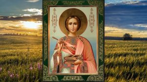 СИЛЬНАЯ МОЛИТВА Акафист Великомученику  и Целителю Пантелеймону. Об исцелении от болезней.