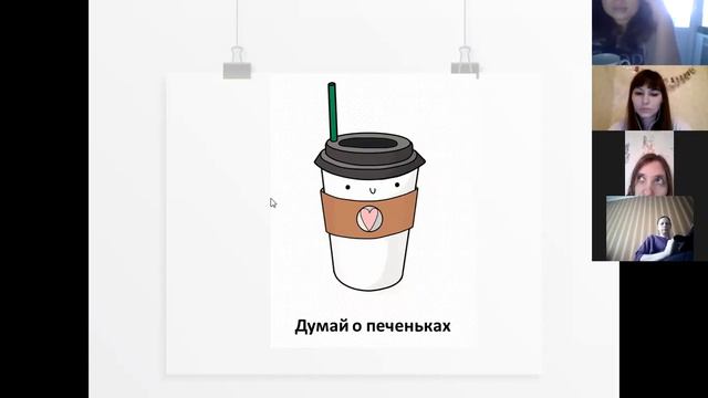 Дафна дю Морье "Ребекка"