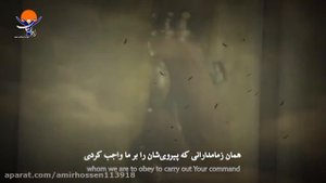 ALI FANI - DUA FARAJ "AZUMAL BALLA" 2022