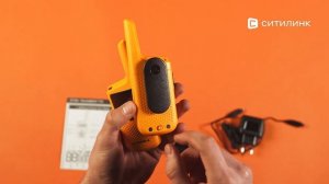 Обзор комплекта раций Motorola Talkabout T72 | Ситилинк