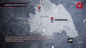 ТАКИЕ Новости от 2 октября