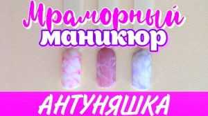 ЛЕГКИЕ ДИЗАЙНЫ НОГТЕЙ ДЛЯ НАЧИНАЮЩИХ МАСТЕРОВ МАНИКЮРА