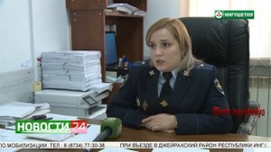 Аферисты в сетях