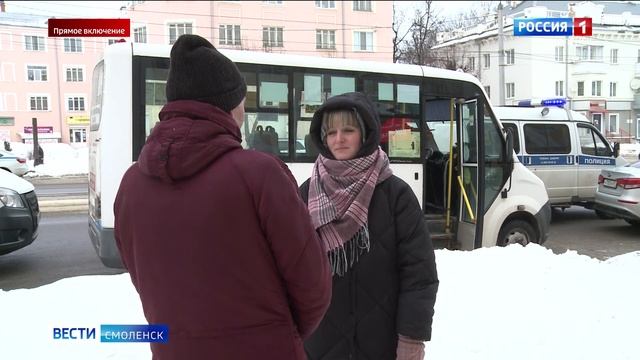 Возбуждено уголовное дело. Стали известны подробности ЧП с простреленной маршруткой в Смоленске