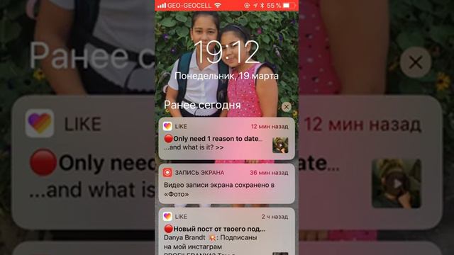 как скачать майнкрафт на айфон смотреть онлайн