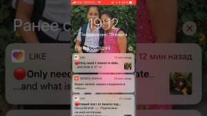 как скачать майнкрафт на айфон