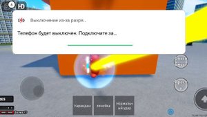 играю в осаду 1часть