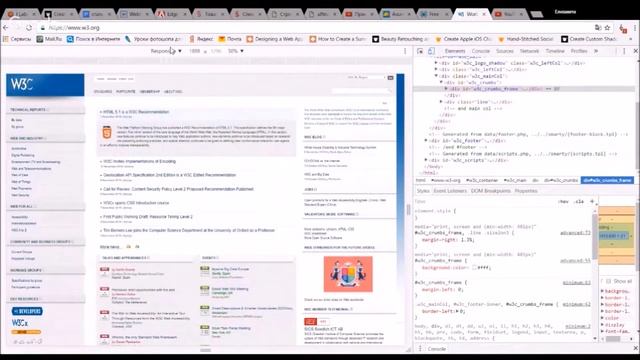 Презентация видео-курса "Профессия web-дизайнера"