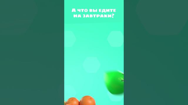 Как же сильно расстроен попугай... 🦜— Цветняшки — Развивающий мультик для малышей