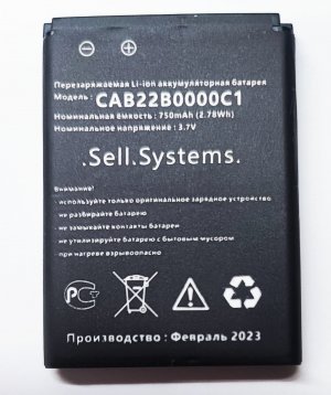 Аккумулятор для телефона Alcatel One Touch 1008, 1010D, 1010X, 1015D, 665X и OT-665X и лругих