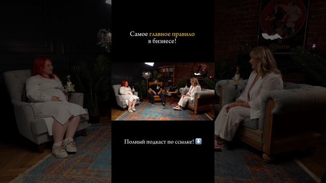 Полное видео здесь https://youtu.be/vsqWAarBWW4?si=uGz82972kO79jz_g