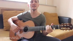 Перекресток (Чиж&Co) | Фингерстайл аранжировка для пения под гитару | Табы gp5, pdf.