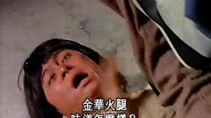 37 заповедей кунг - фу   (боевые искусства 1979 год)