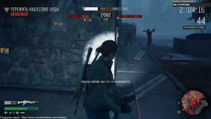 Days Gone(Жизнь после) - Дожить до Рассвета! Самое КРУТОЕ Испытание в игре!