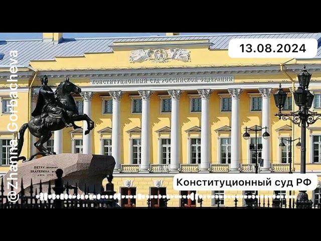 ЧТО СКАЖЕТЕ НАРОД СМОТРЕТЬ ДО КОНЦА смотреть онлайн