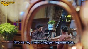 Румяна Хайтан сияют под дождём 1 сезон 38 серия