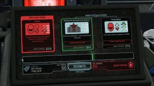 Прохождение XCOM 2 начало на русском # 1