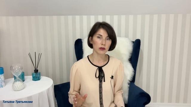 ?ТЕЛЕЦ♉ Гороскоп на ИЮЛЬ 2023. Финансы. Энергия. Новые впечатления. Прогноз от Татьяны Третьяковой