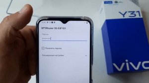 Как включить вай фай на Vivo, как подключить интернет через Wi-Fi