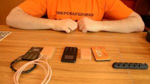 МикроВухо - микронаушники №1