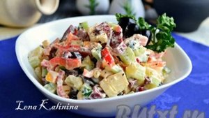 Салат с копченым колбасным сыром