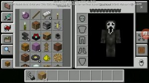 Майнкрафт руки базуки