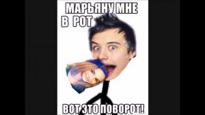 СмИшНыИ кАрТиНкИ сатрите в описание :)